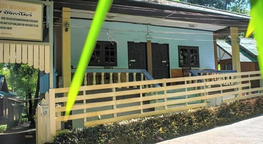 Sea Breeze Resort Koh Samet Ngoại thất bức ảnh